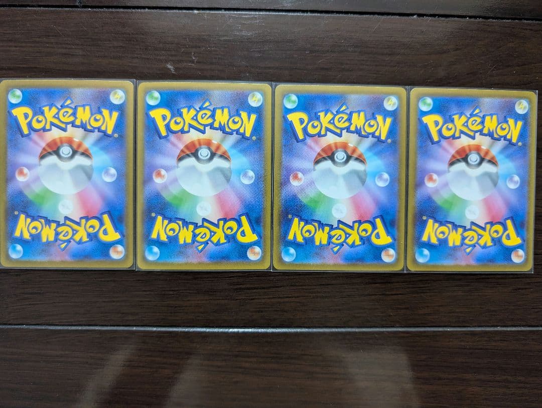 R*e様 【コレクション品棚卸し】ポケカ　トレーナー20枚セット