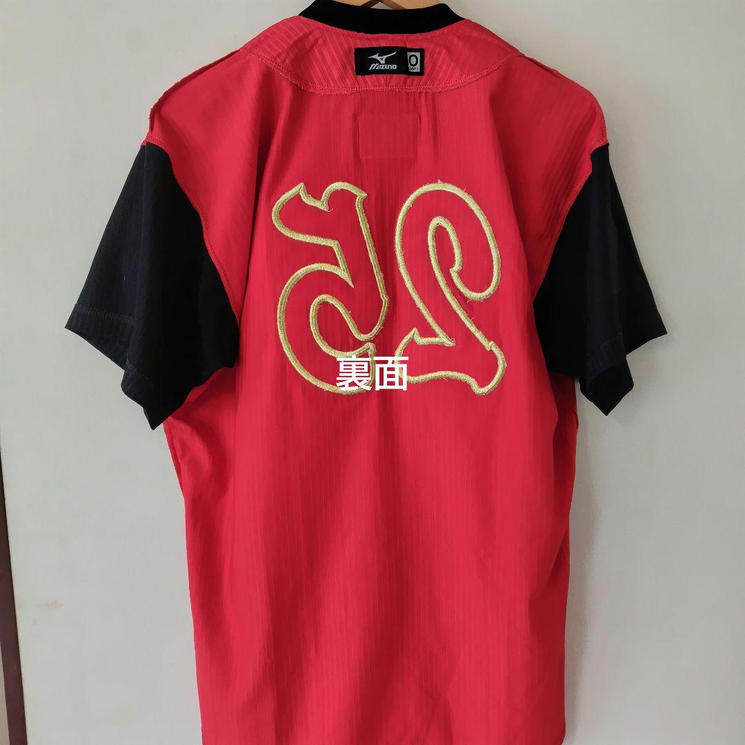 最終価格【限定品アレンジ】広島東洋カープ 力舞吼！ユニフォーム #25 O