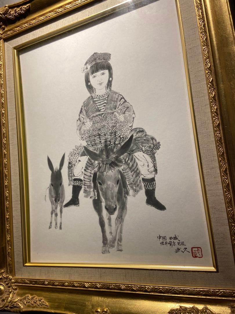 作者不明　絵画　肉質画　サインあり美品