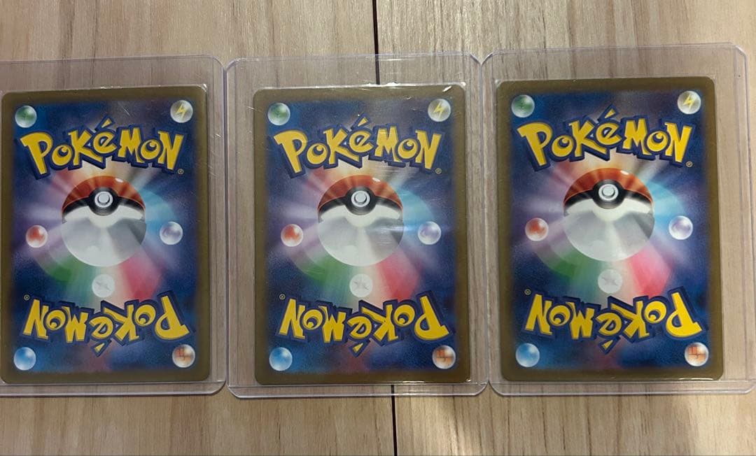 151 御三家　進化ライン　9連番　ポケモンカード