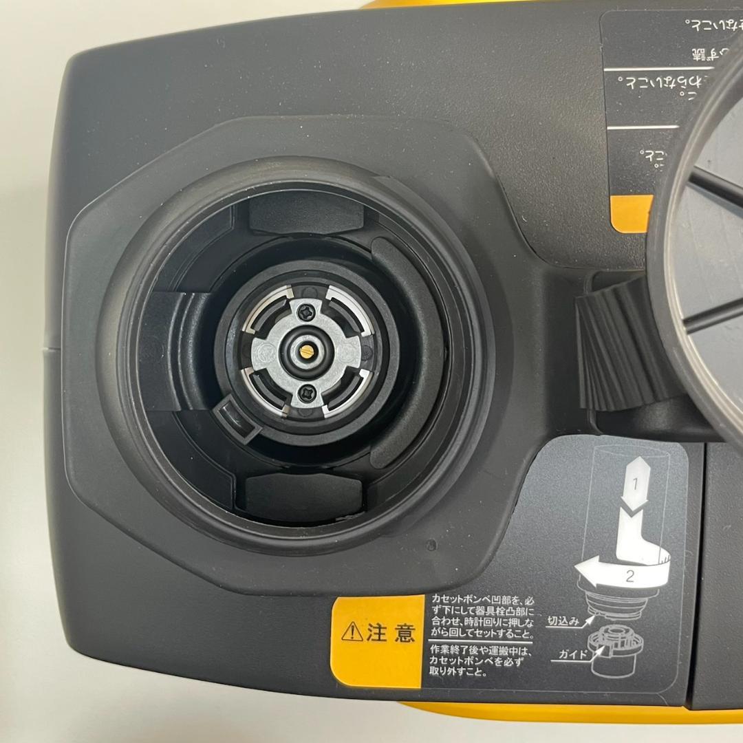 【新品】EENOUR インバーター発電機 GS900i-B