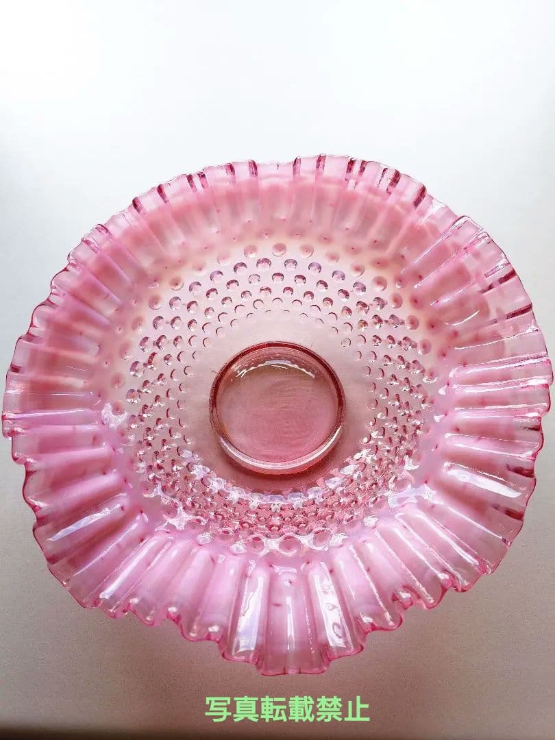 フェントン　クランベリー　オパールセント　ラージボウル