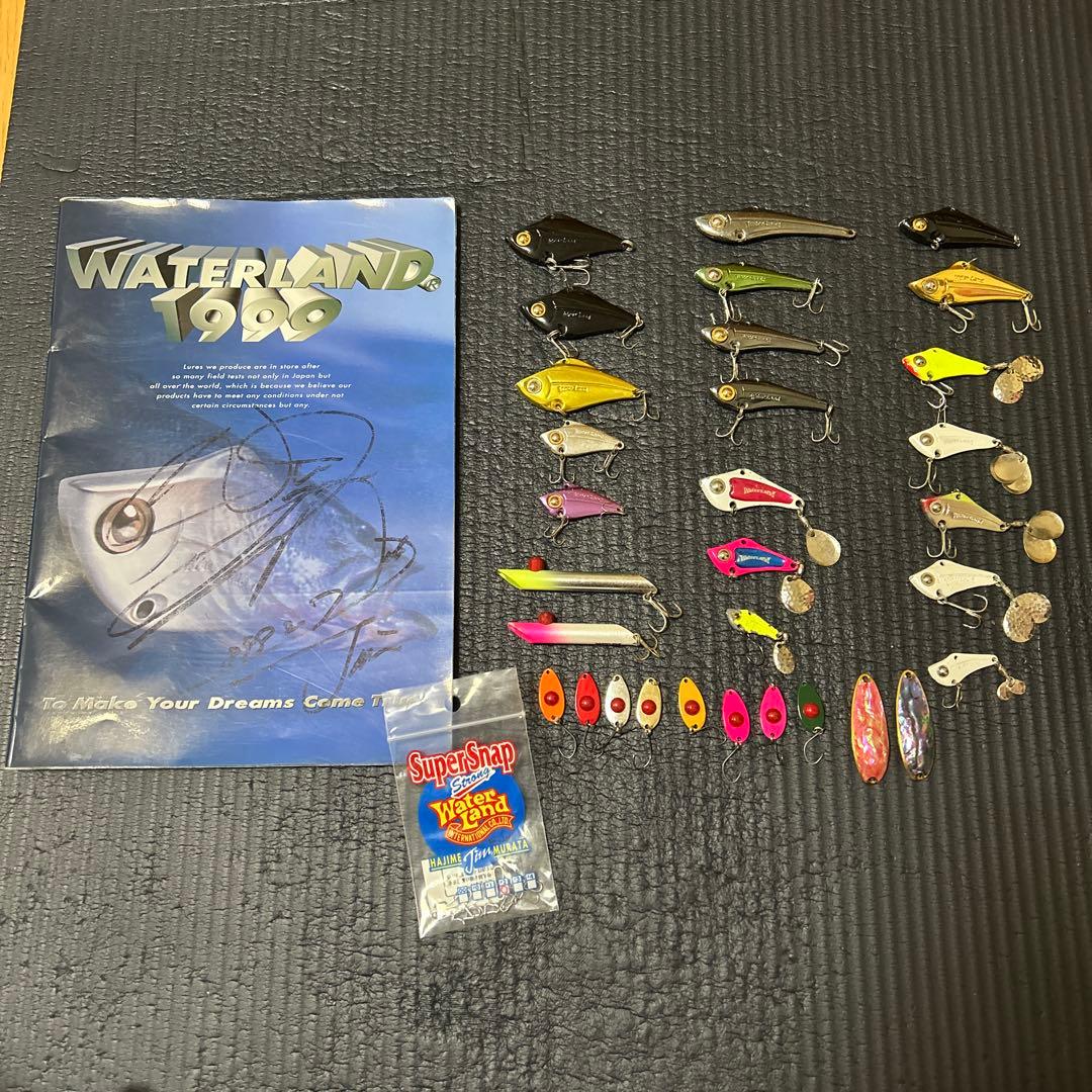 ウォーターランド　ウォーターソニックなど ルアーまとめ