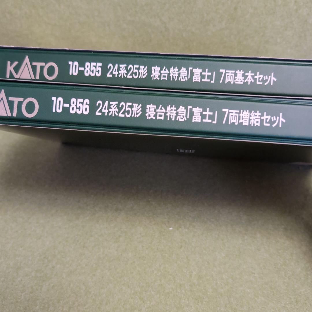 KATO 24系寝台特急富士 7+7両セット