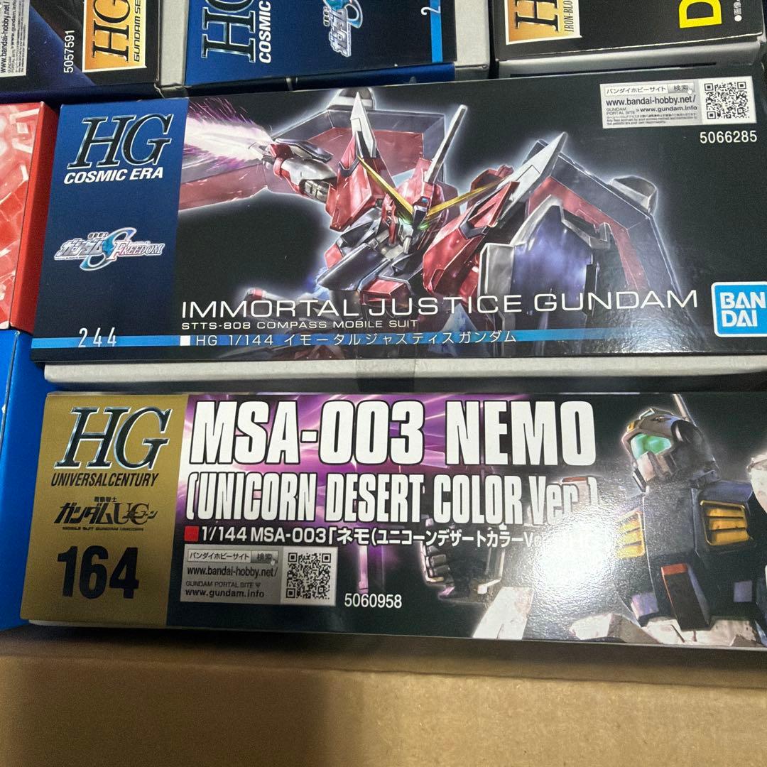 HG ガンプラセット 10種