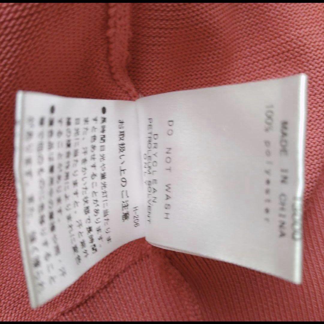 パーリーゲイツ　パーカー　ＵＶカット　サイズ0