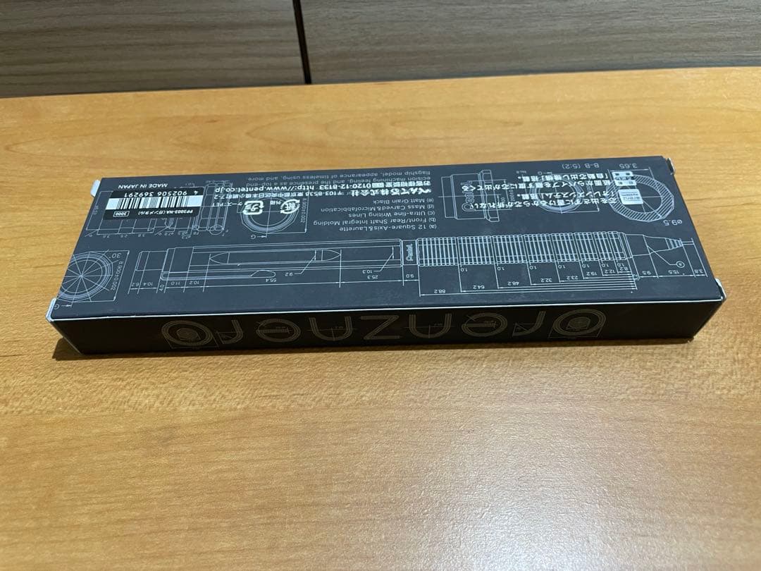 オレンズネロ 限定色ガンメタル 0.3mm