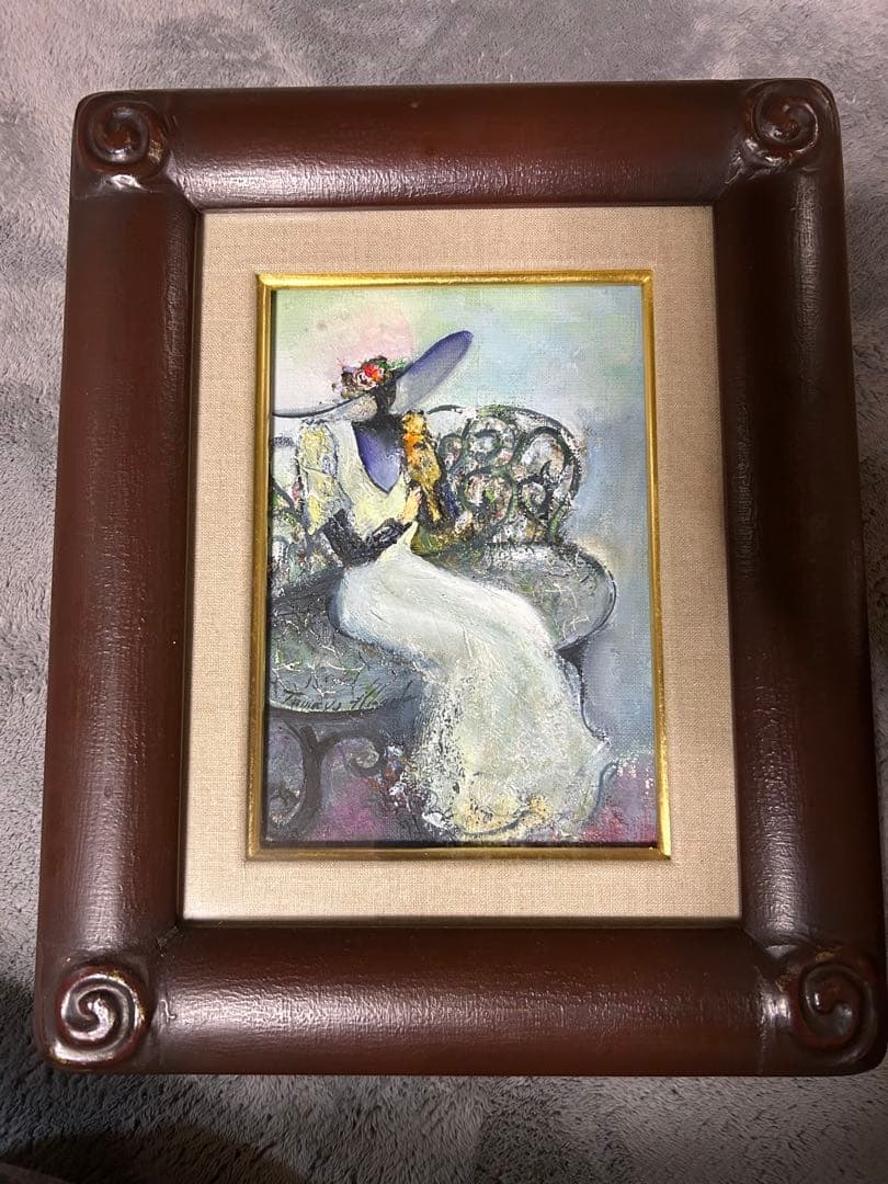 塙珠世 画題幕間 内閣総理大臣賞受賞