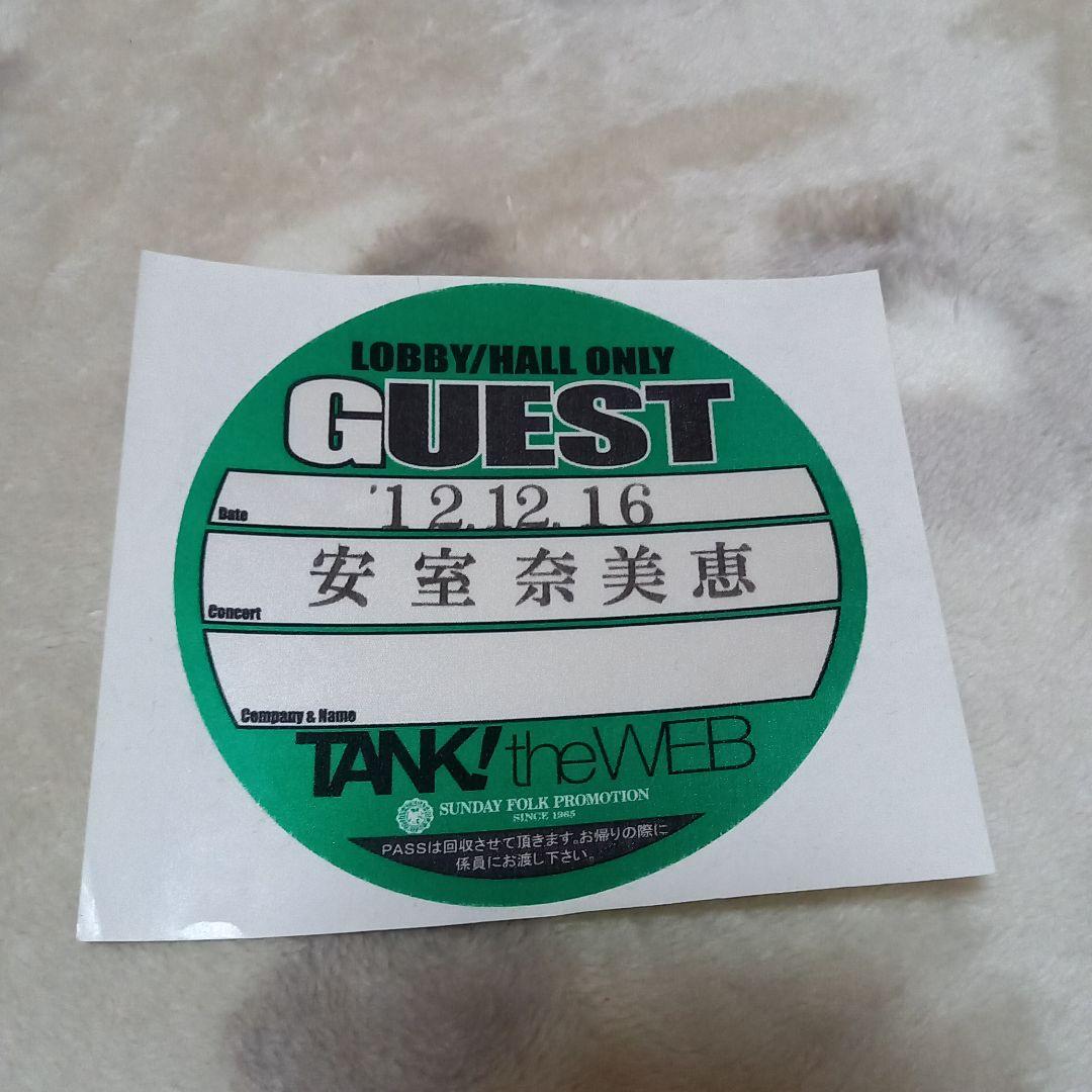激レア 非売品 入手困難 安室奈美恵 ライブ ゲストパスGUEST PASS