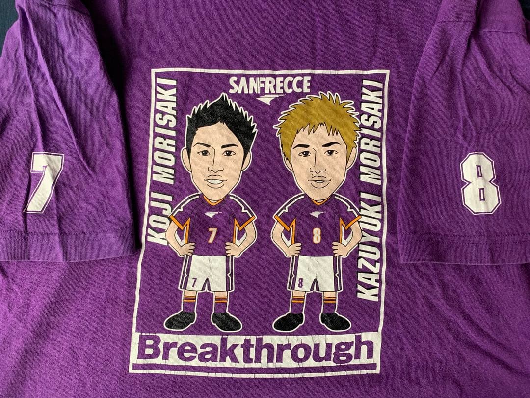 森崎ツインズ二点 ①Tシャツ②扇子