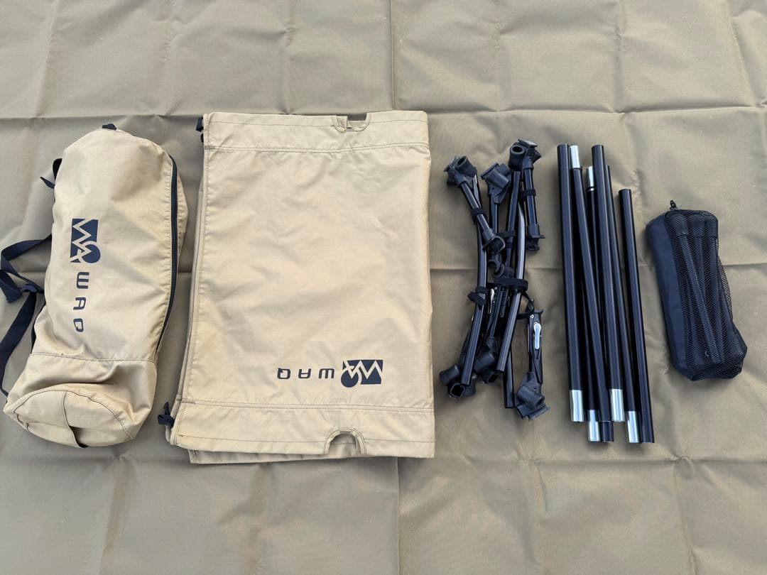 コット WAQ 2WAY フォールディングコット