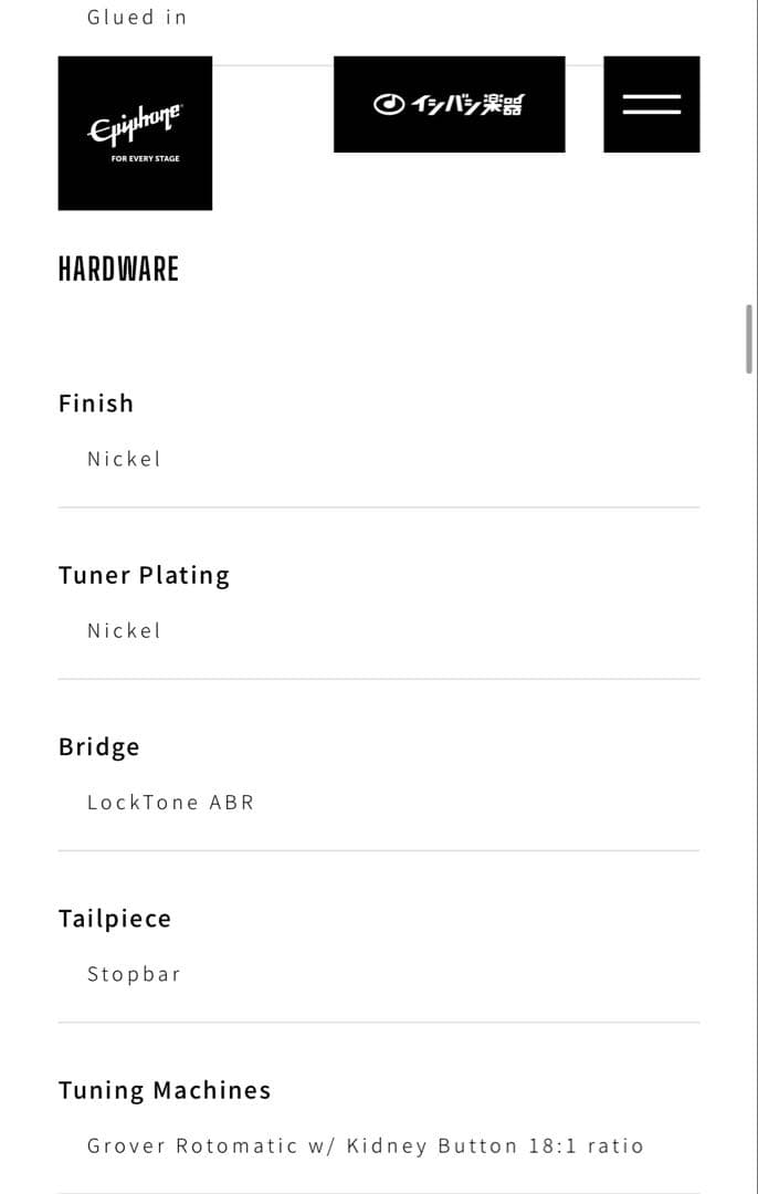 ギター Les Paul Classic Worn