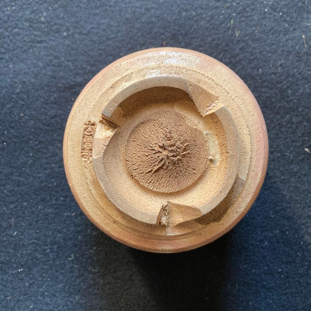 古曽部焼「御本立鶴茶碗」　押印　合わせ箱　高9.5×径10￼