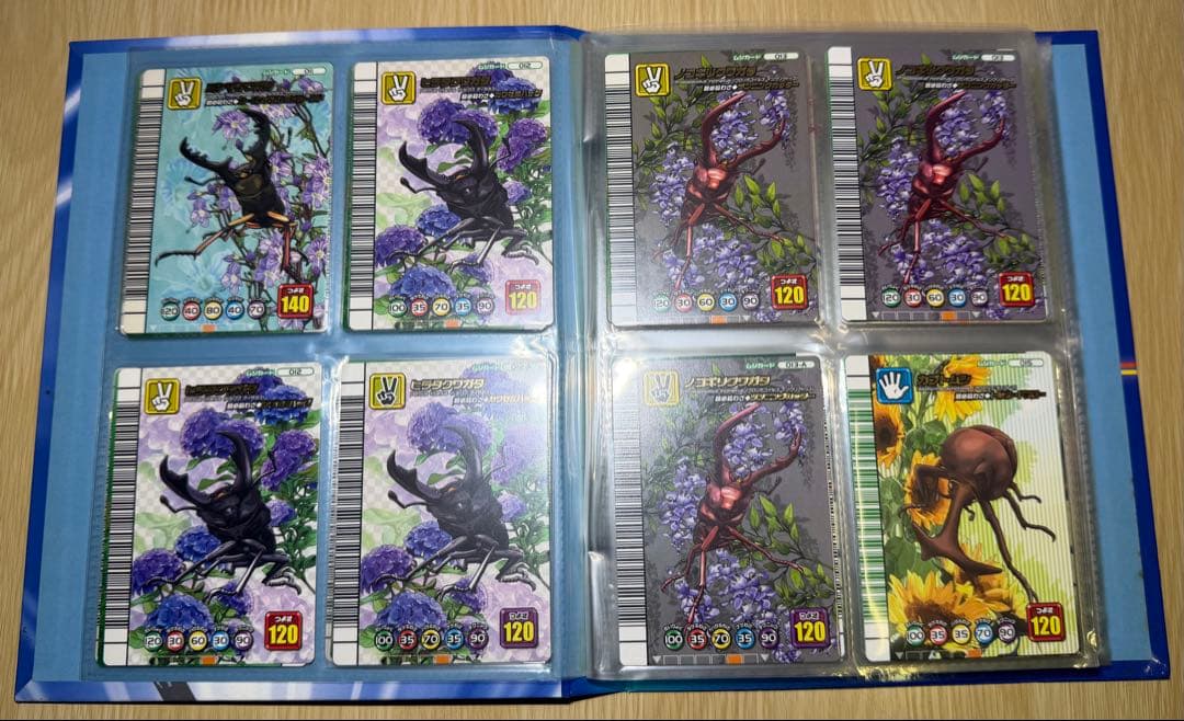 甲虫王者ムシキング　5周年カード　まとめ売り