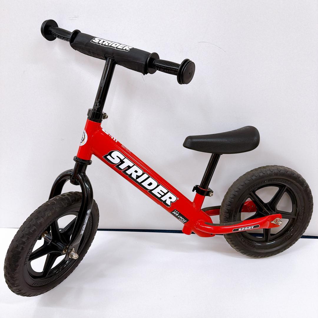 【美品】STRIDER ストライダー スポーツ レッド 赤色 12インチ