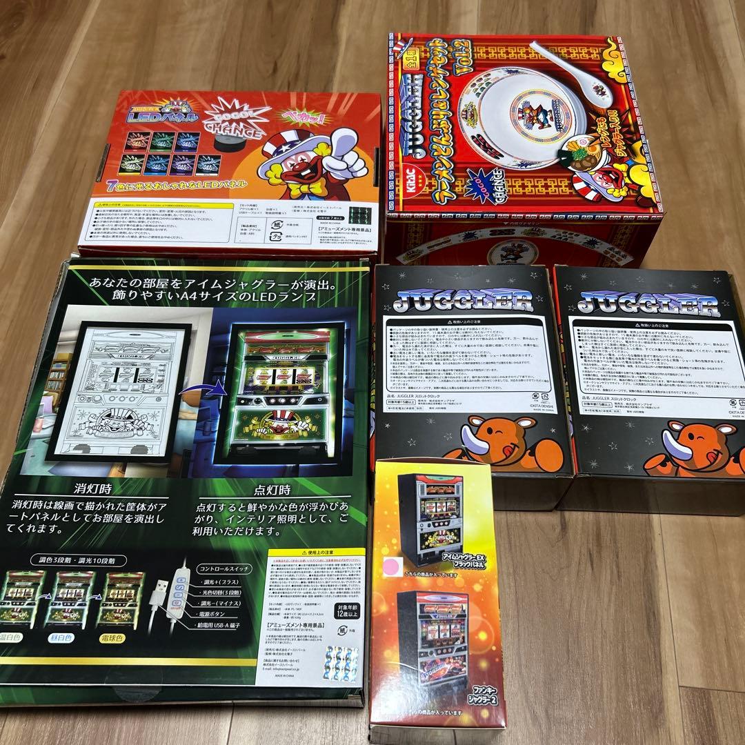 JUGGLER ジャグラーグッズ6点セット