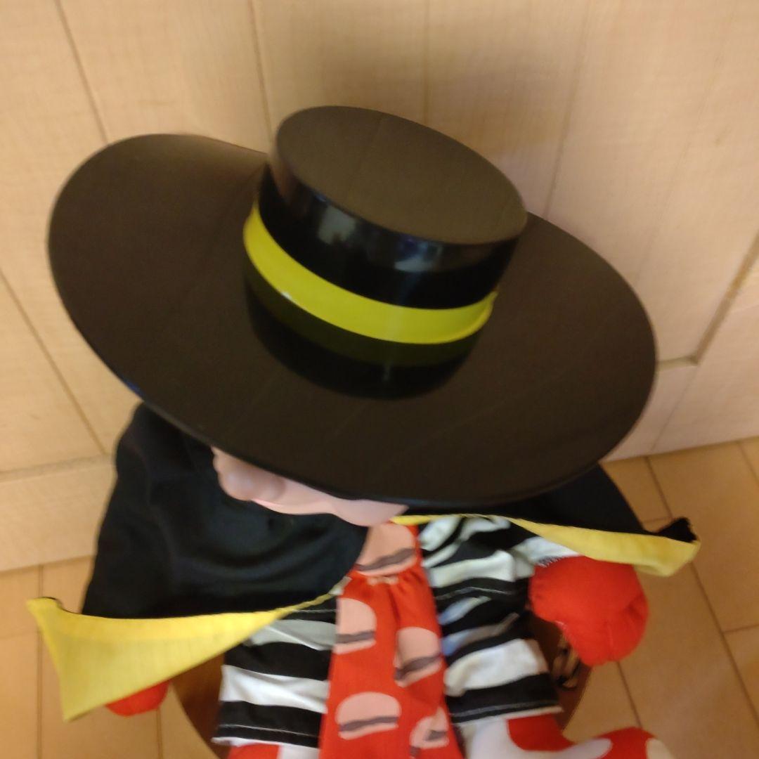 ハンバーグラー ぬいぐるみ、マクドナルド　ビンテージ　人形