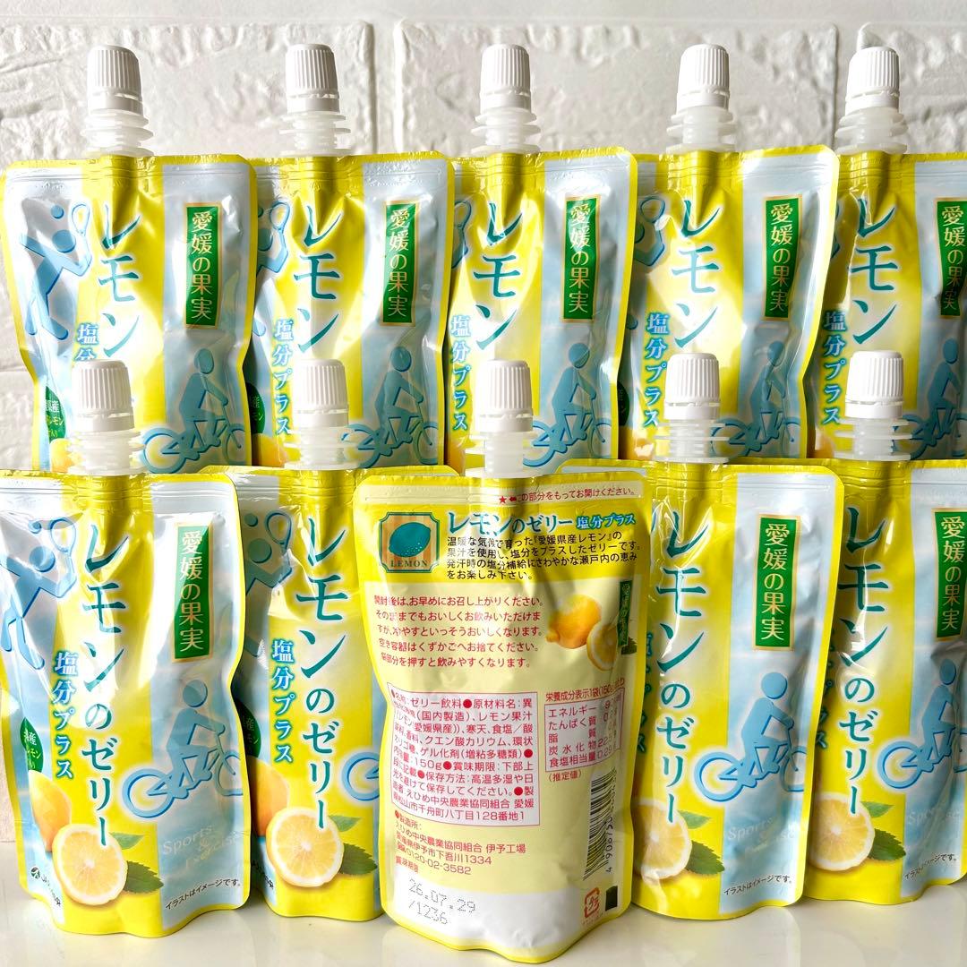 愛媛の飲むゼリー & カップゼリーセットʕ•ᴥ•ʔ