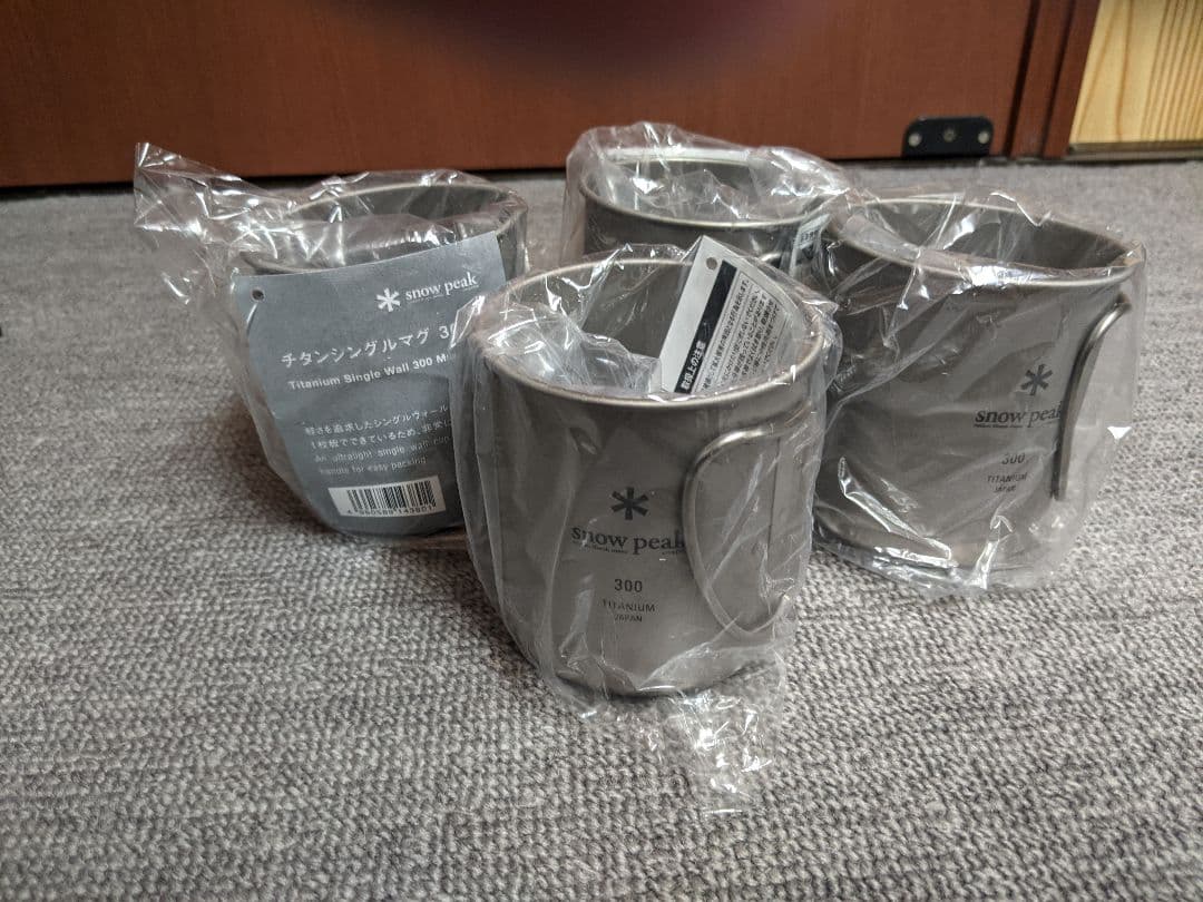 4個セット　スノーピーク( peak) チタンシングルマグ300ml