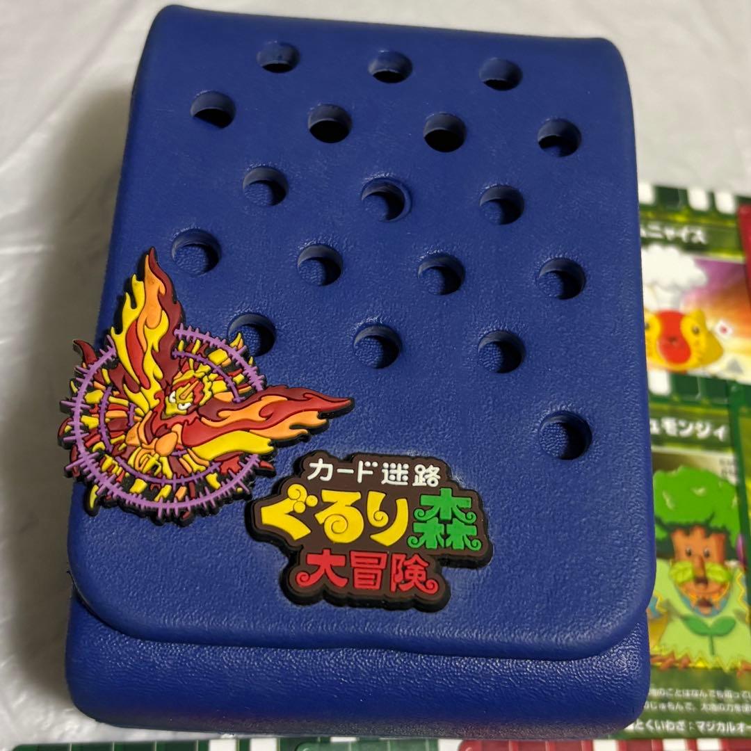 ぐるり森カード まとめ カードケース