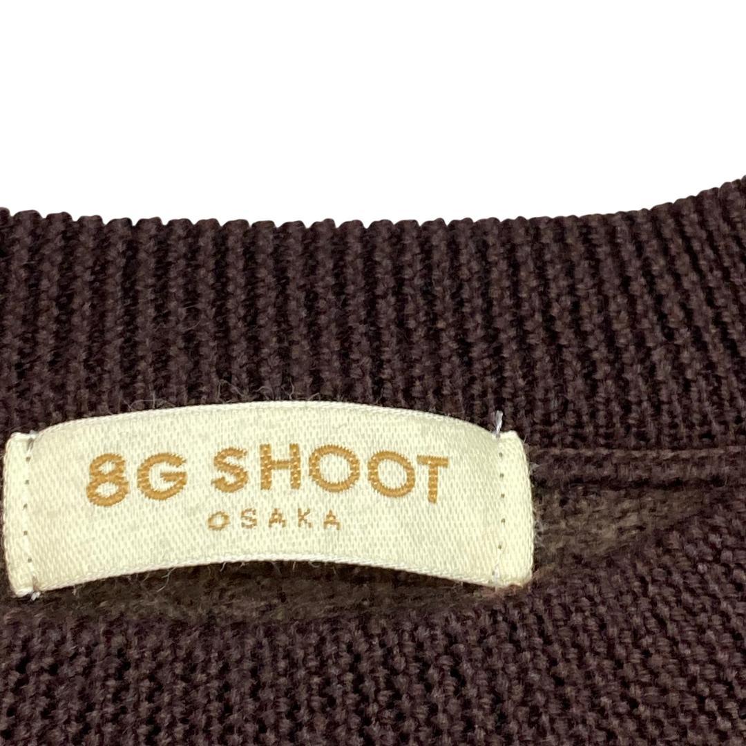8G SHOOT エイジシュート 長袖 ニット セーター LL ブラウン ゴルフ