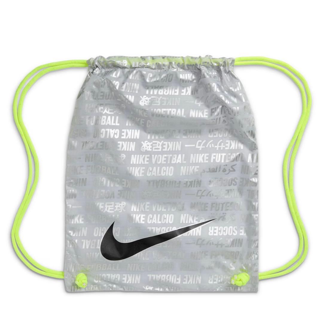 27.5cm 新品 ナイキ ティエンポ レジェンド 10 エリート AG PRO