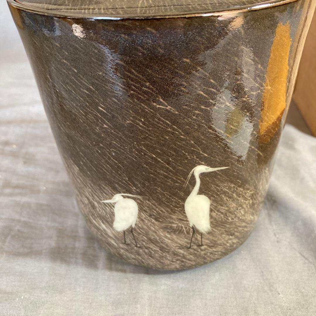 【横石臥牛】現川焼の伝統　重要無形文化財　十三代横石臥牛作　刷毛目白鷺　水指