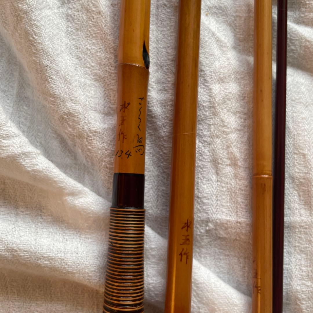 ヘラブナ竿 水玉作ごくらく鳥3本セット