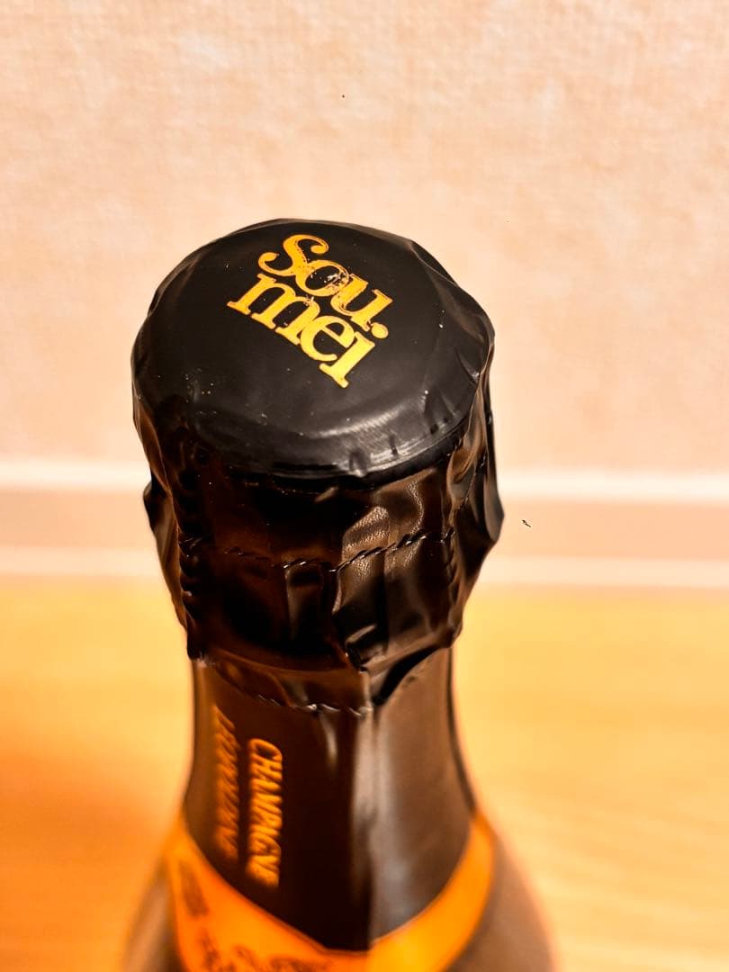 Soumei シャンパン レオポルディーヌ 750ml 未開封 ラベル傷