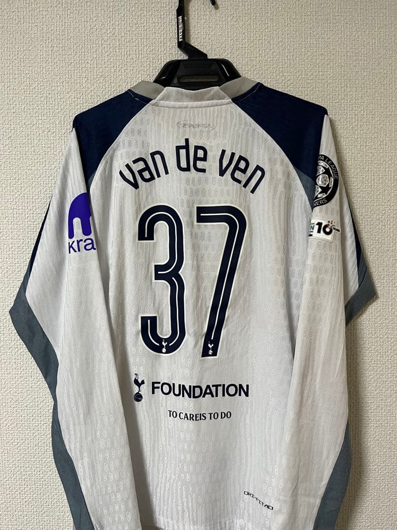 トッテナム ファンデフェン オーセンティックユニフォーム