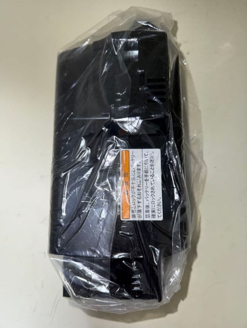 BRIDGESTONE ブリヂストン 電動アシスト自転車バッテリー　XOT-32