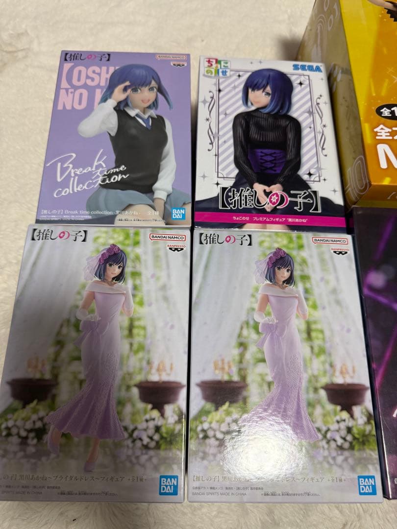 推しの子一番くじまとめ売りクレーンゲーム景品