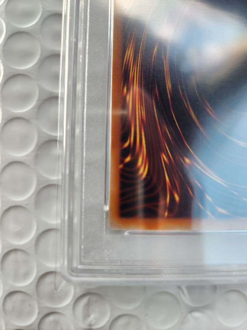 混沌帝龍 終焉の使者 カオスエンペラードラゴン レリーフ psa10