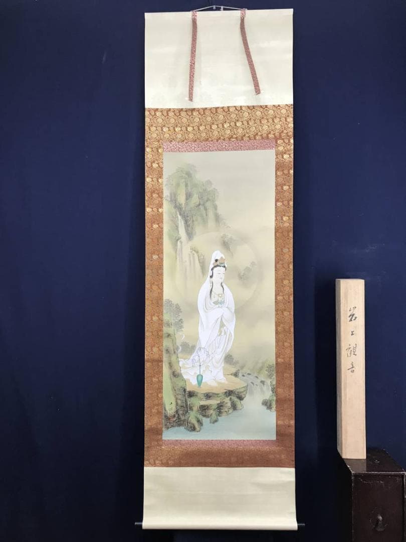 【真作】川島玉峰/岩上観音図/観音像図/カンノン図/掛軸/名家伝来/AD-683