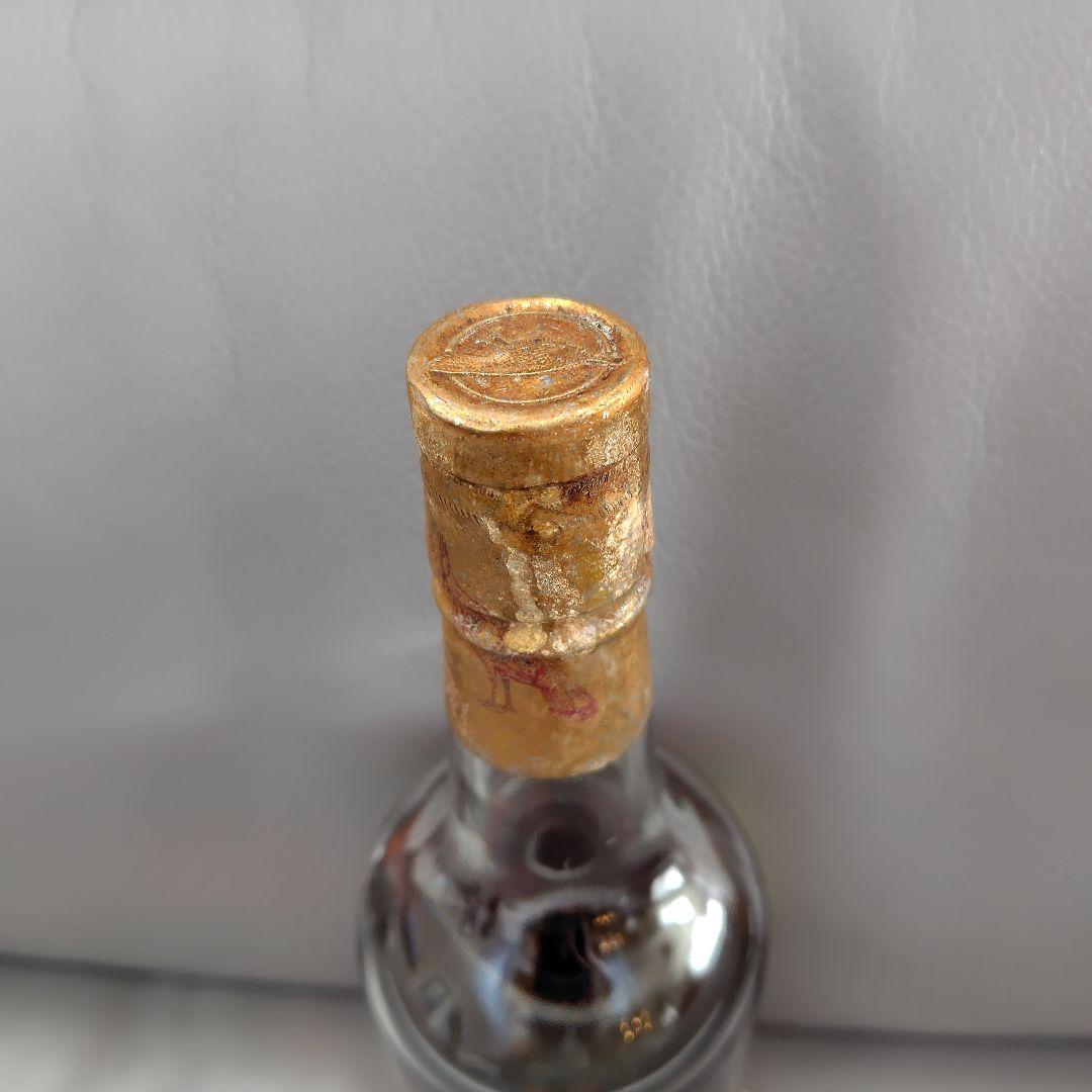 【。。】ワイルドターキー8年 旧 750ml