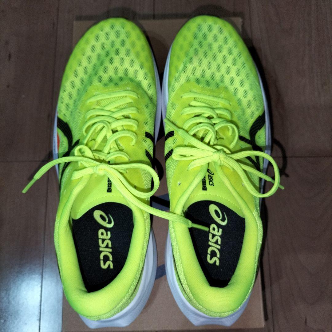 アシックス ハイパースピード4 asics HYPER SPEED 4 26.5