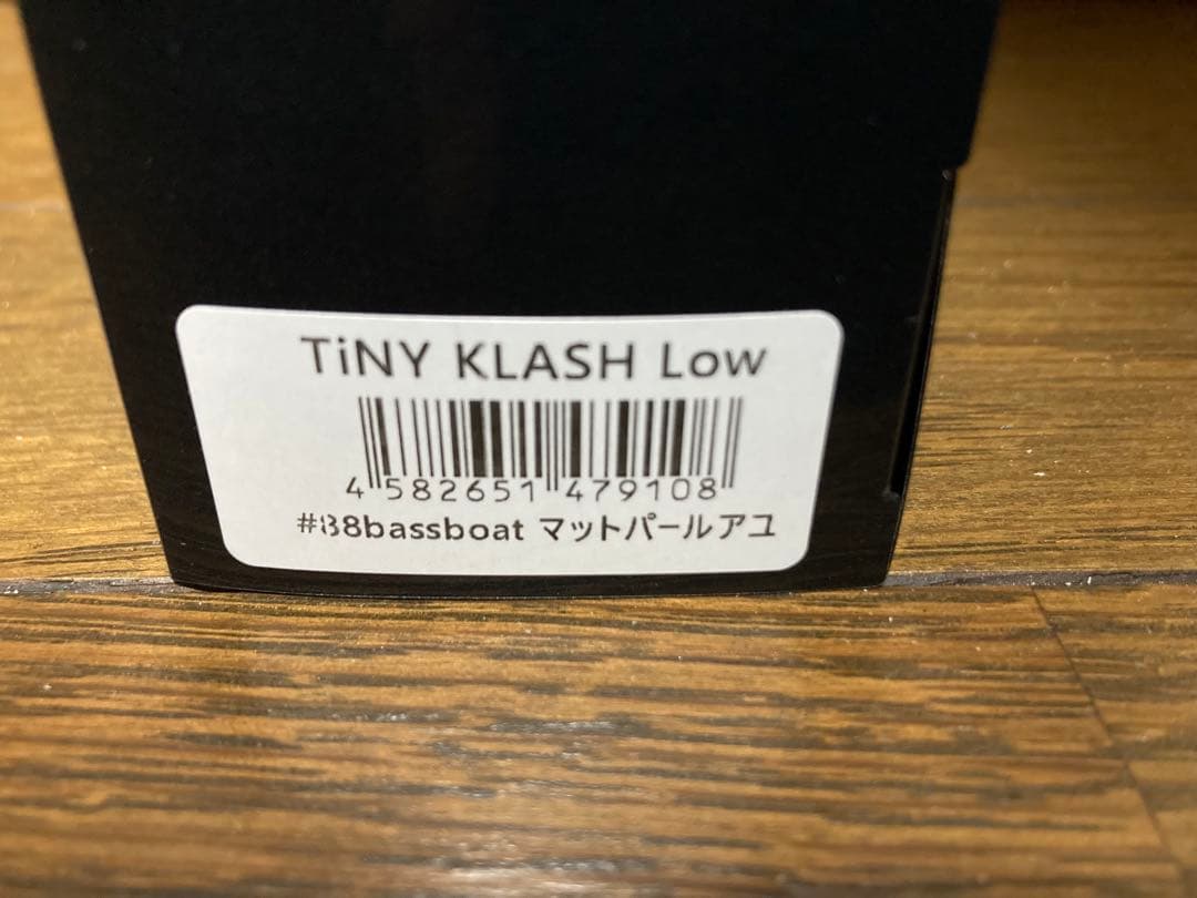 新品 DRT タイニークラッシュ LO 限定カラー オリカラ レア コラボ