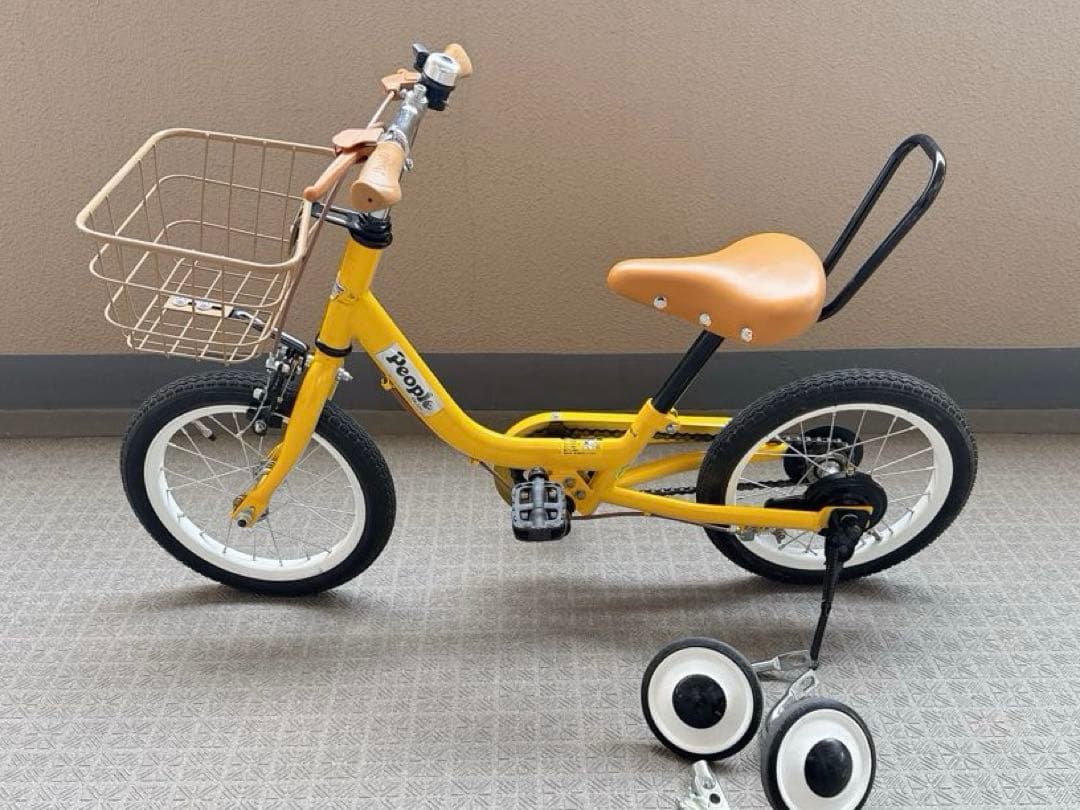 14インチ ケッターサイクル People ピープル カゴ付 【お引き取り】