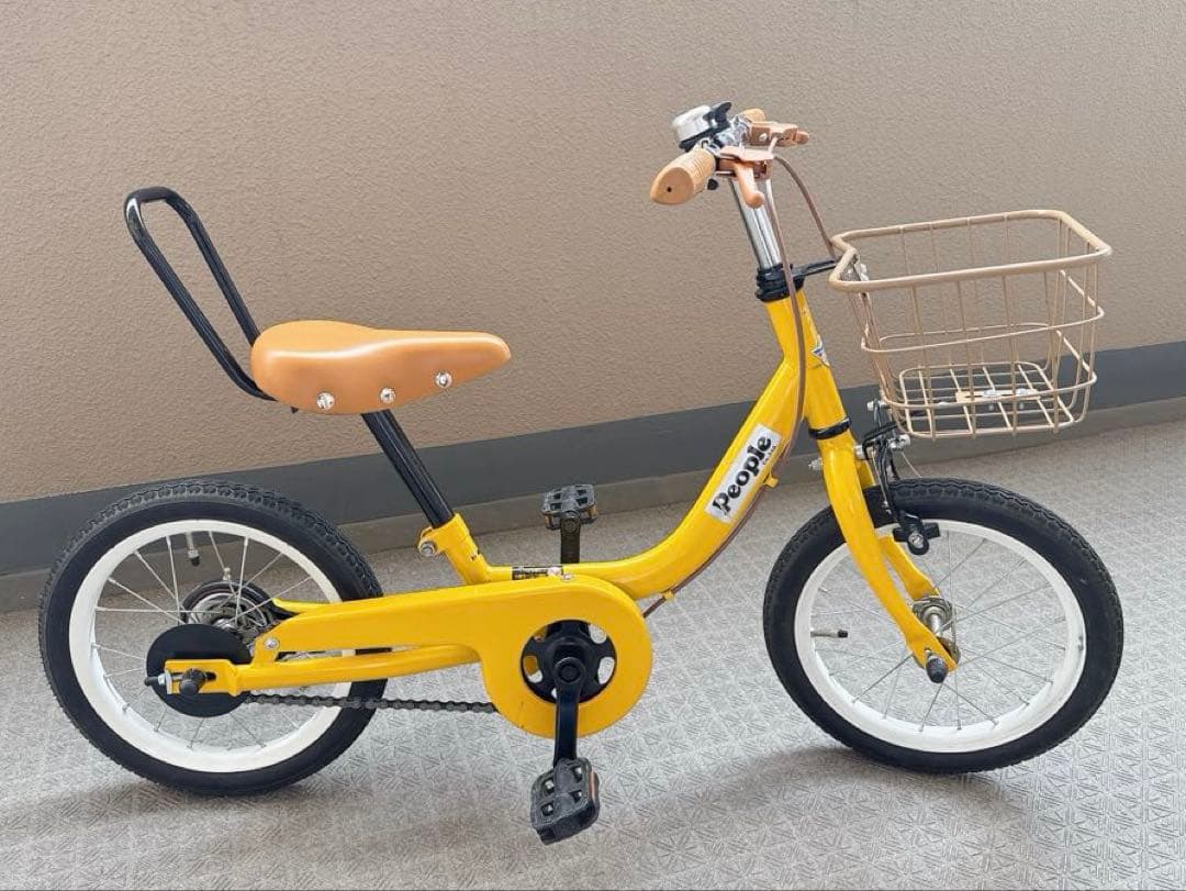 14インチ ケッターサイクル People ピープル カゴ付 【お引き取り】