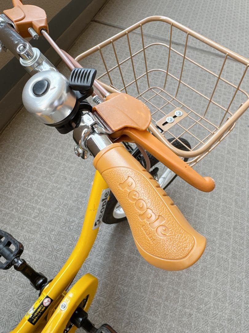 14インチ ケッターサイクル People ピープル カゴ付 【お引き取り】