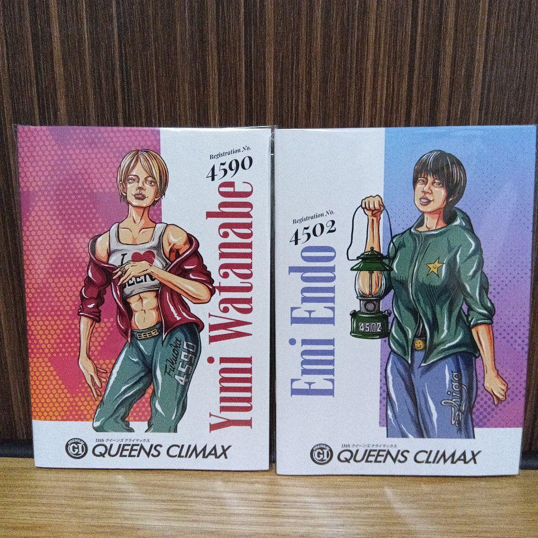 ボートレース　野田彩加選手　サイン