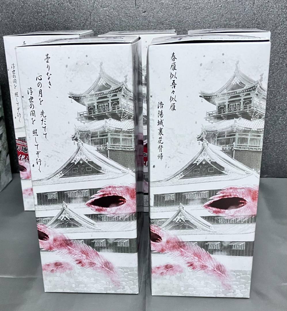 おまとめ5種 未開封 天下人 具足甲冑 織田信長/豊臣秀吉/徳川家康＋伊達/直江