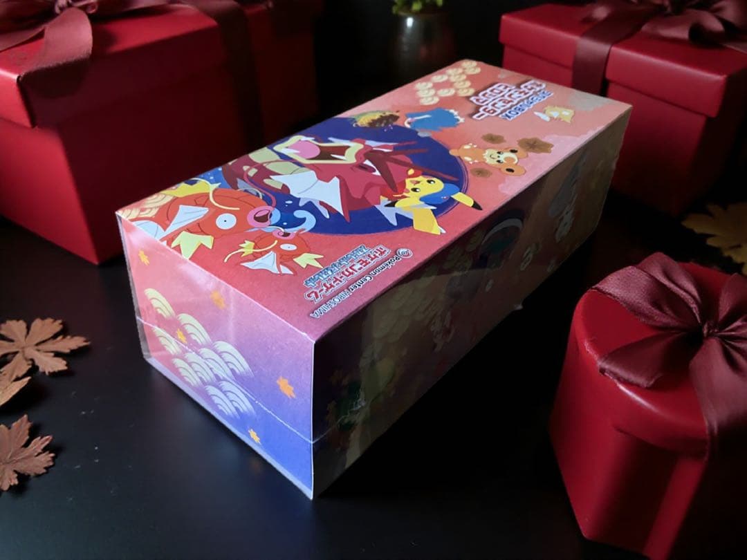 ◆ 本日発送可◆ポケモンセンタースペシャルBOX ヒロシマ 新品未開封品 ポケカ