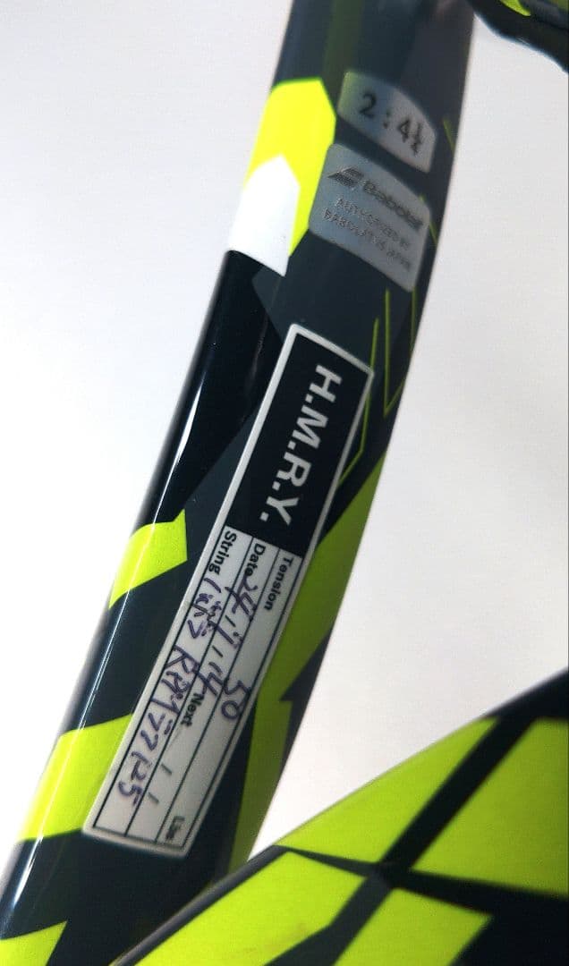 Babolat Pure aero ピュアアエロ　G2　300g