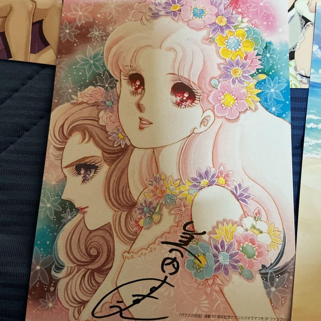 懐かしのレディ　ポストカード　栞