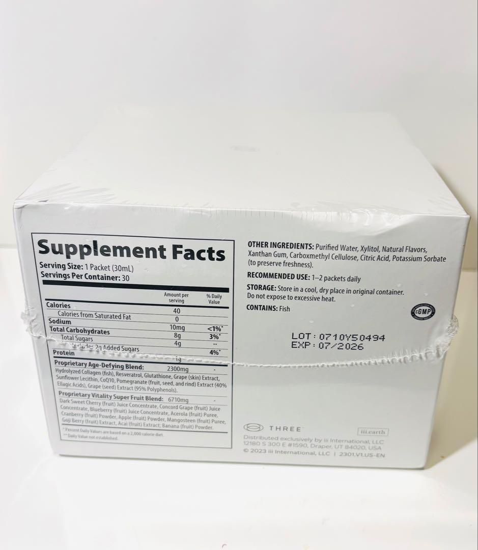 THREEエタネル　レスベラトロール 若さと健康　抗酸化　天然　アメリカ純正品