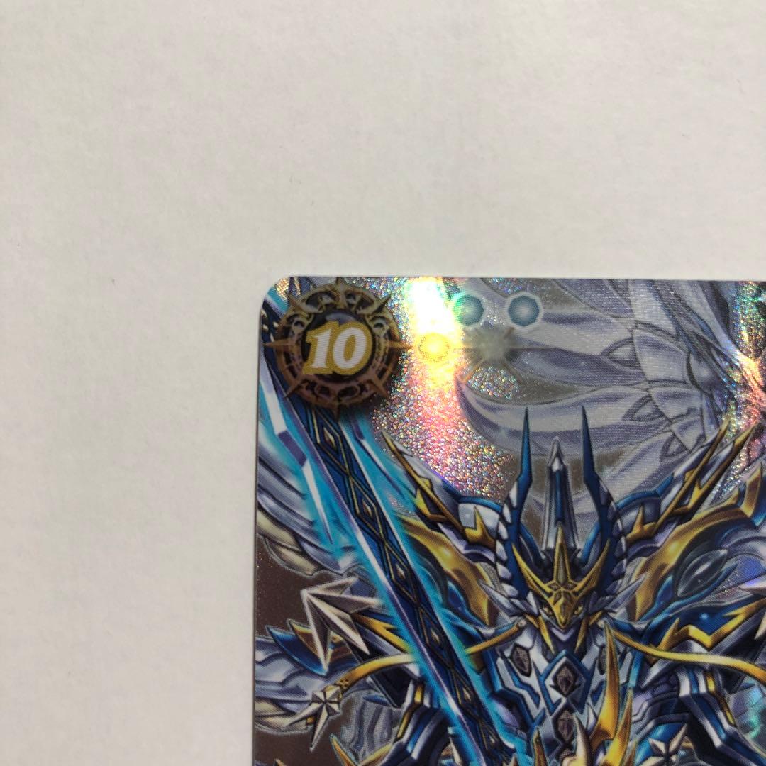 ウィズジアンサー　シークレット　バトスピ　ウィズ・ジ・アンサー