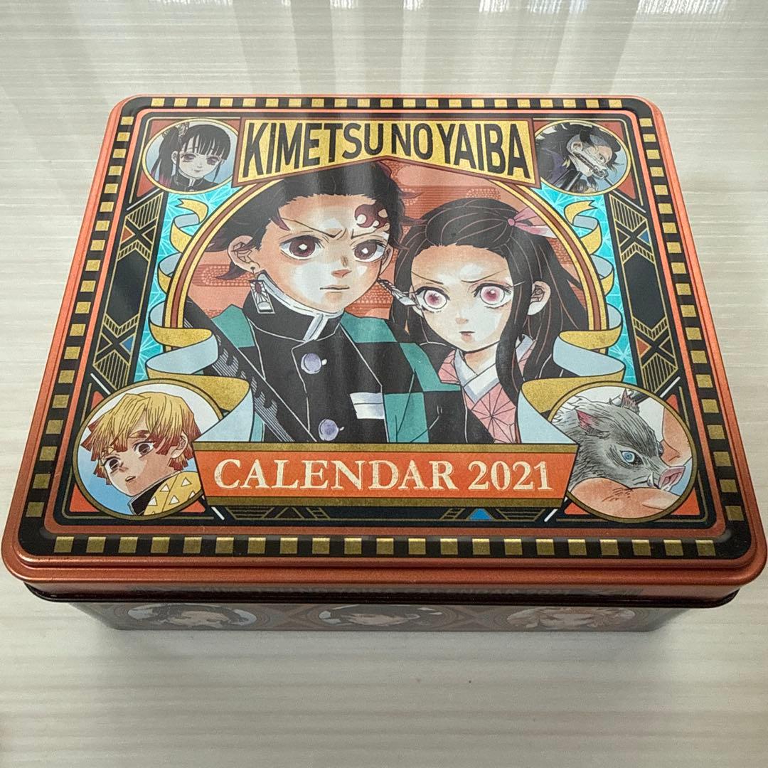鬼滅の刃 日めくりカレンダー 2021 年