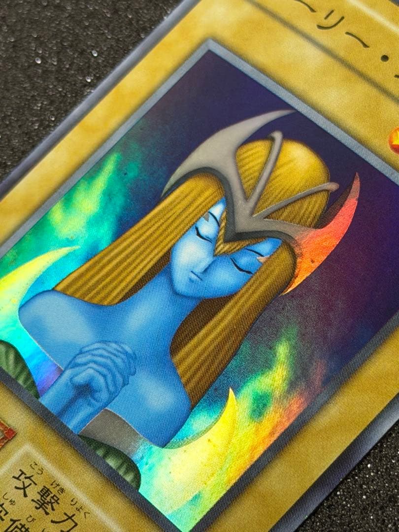 ホーリーエルフ　初期　スーパー