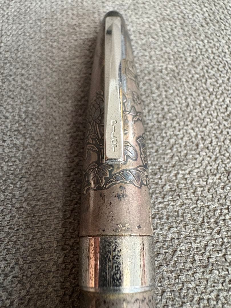 万年筆 PILOT Stirling Silvar / K18-750